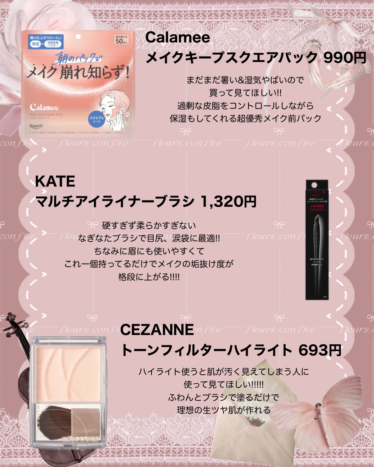 ナリスアップ ぐーぴたっ 豆乳おからビスケット/ぐーぴたっ/低糖質食品を使ったクチコミ（2枚目）