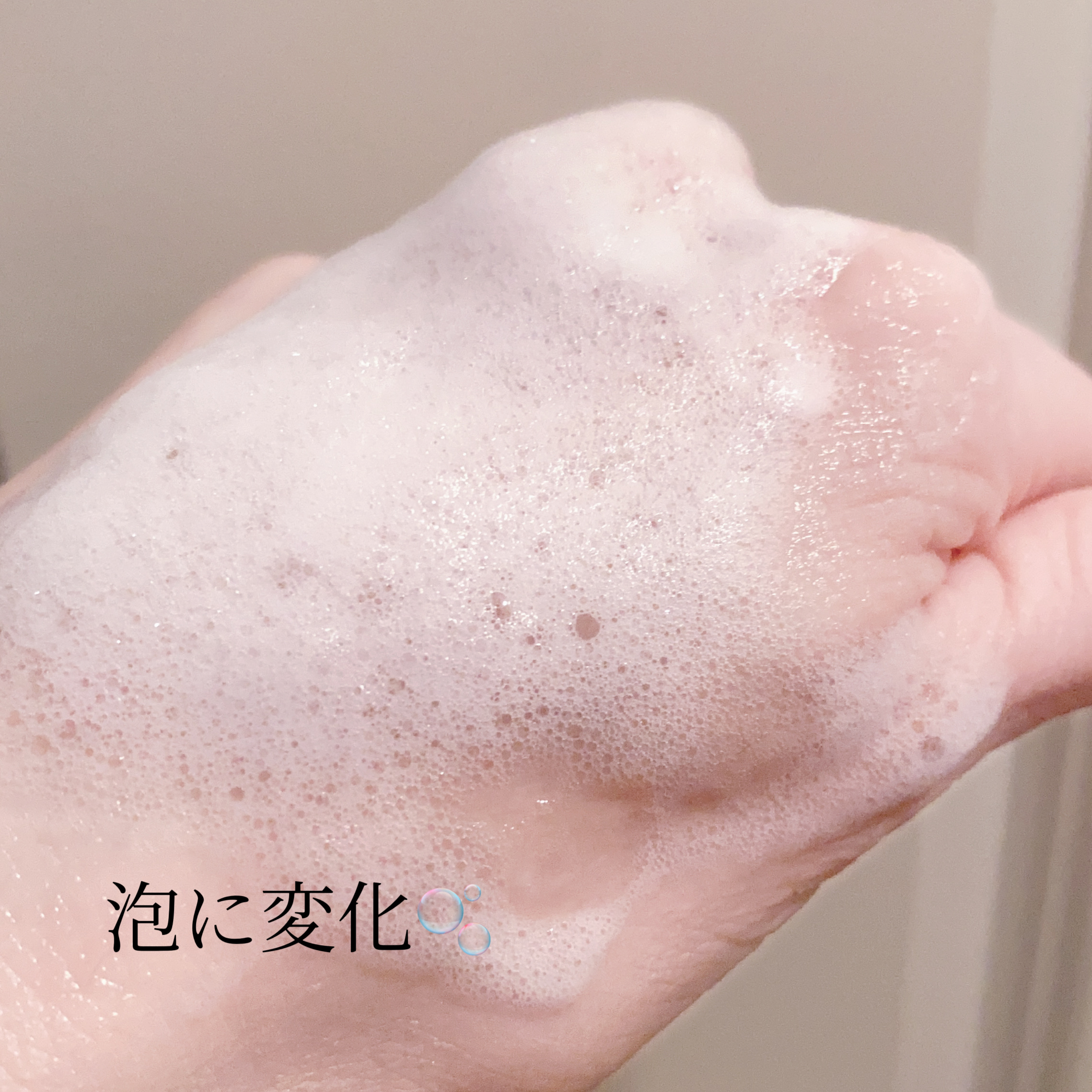 ベリーゼリークレンジングジェルフォーム/Dr.Bio/クレンジングジェルを使ったクチコミ（3枚目）