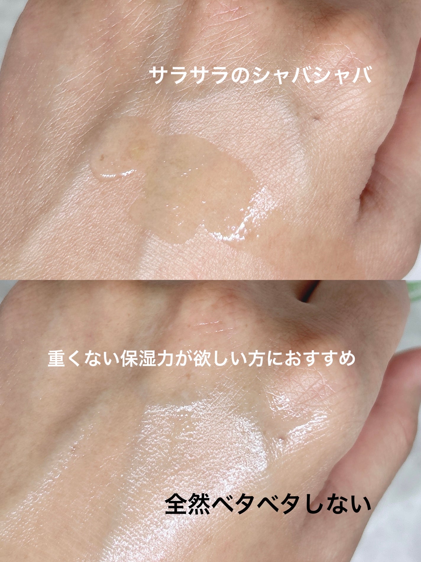 カクタスグリーンハイドラセラム/YADAH/美容液を使ったクチコミ(5枚目)