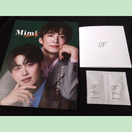 Milk Dew Essence/OF/オールインワン化粧品を使ったクチコミ(1枚目)