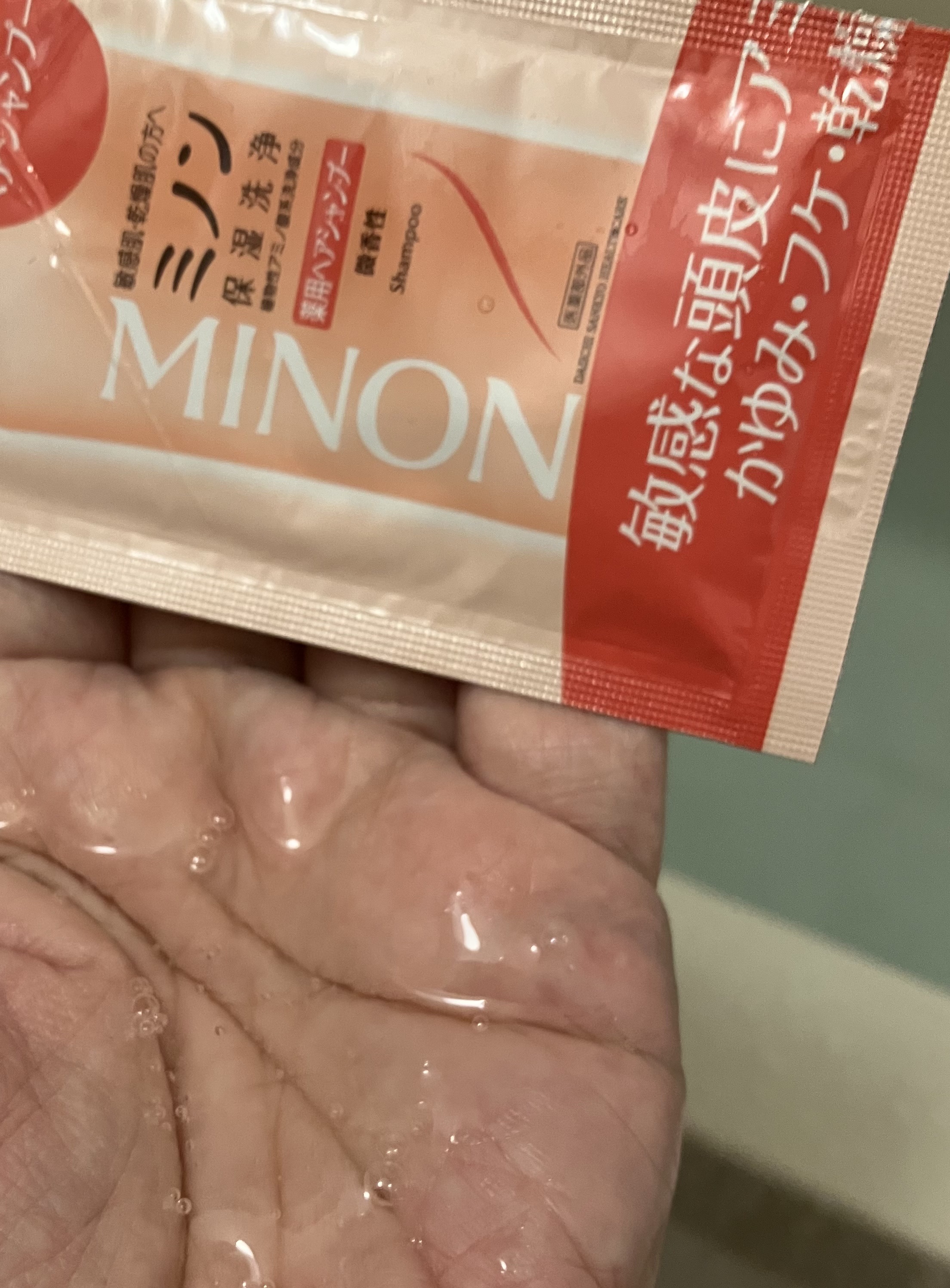 ミノン薬用ヘアシャンプー／薬用コンディショナー/ミノン/市販シャンプーを使ったクチコミ（2枚目）