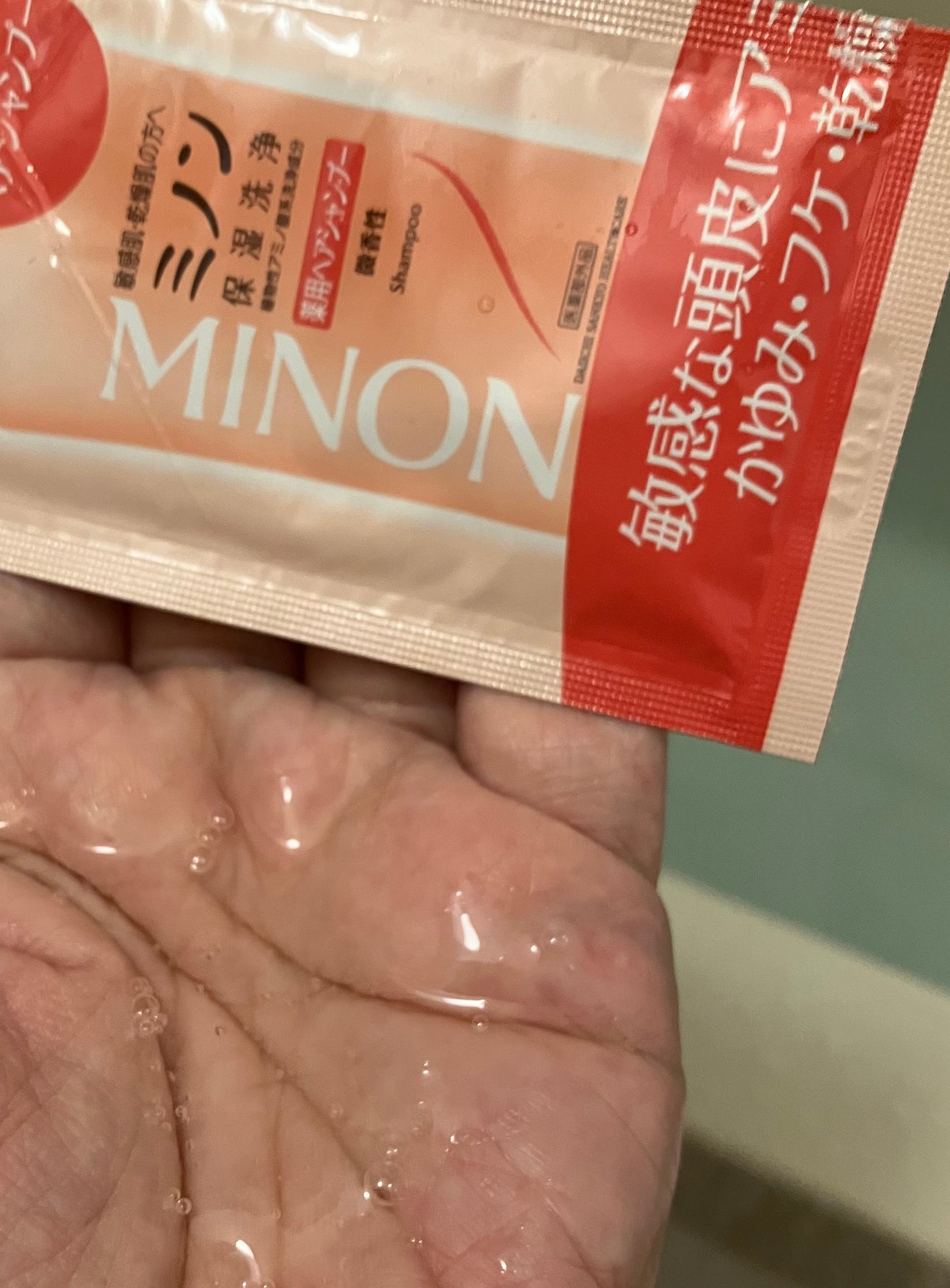 ミノン薬用ヘアシャンプー/薬用コンディショナー/ミノン/市販シャンプーを使ったクチコミ(2枚目)