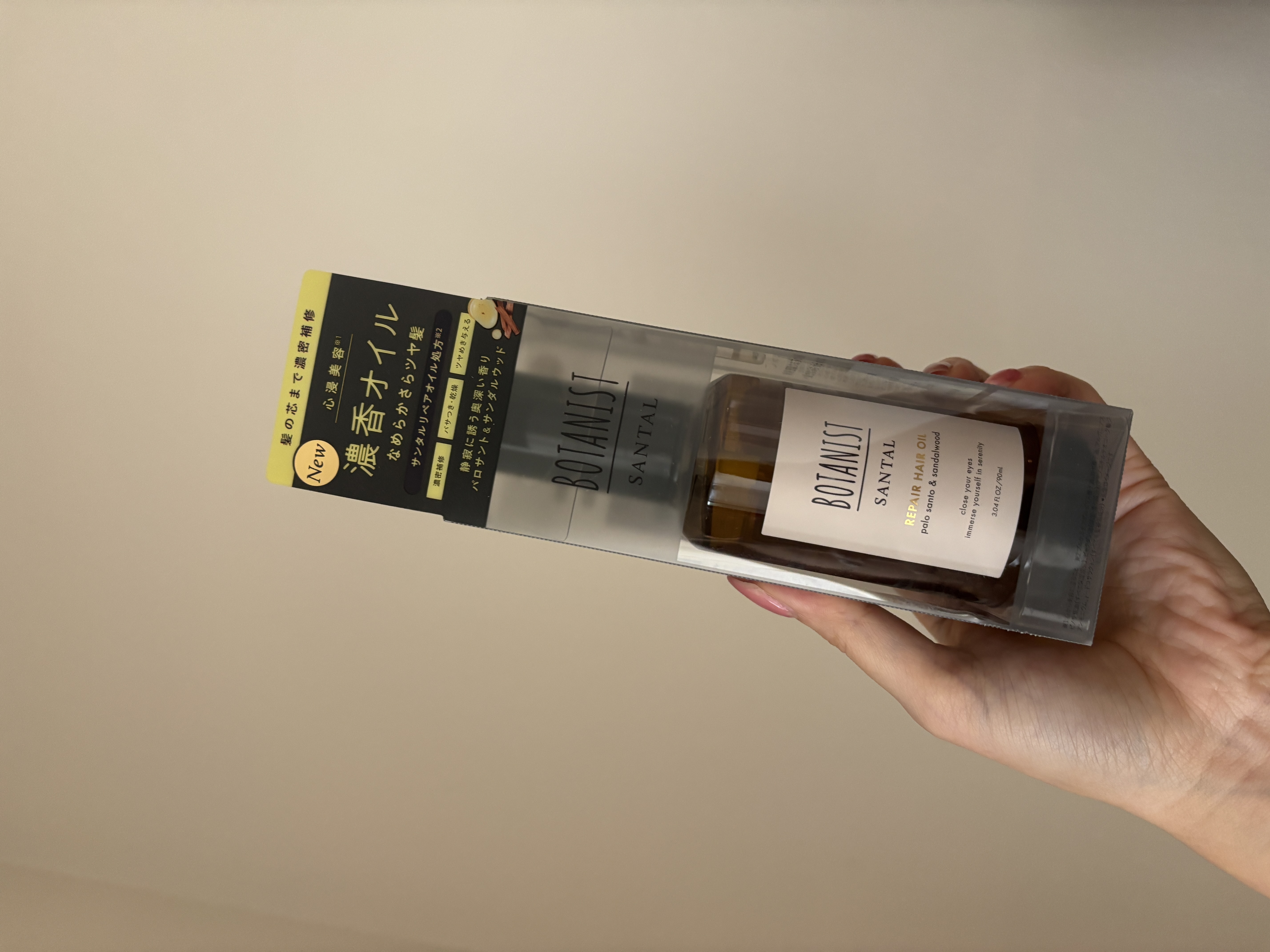 ボタニスト サンタル リペアヘアオイル/BOTANIST/ヘアオイルを使ったクチコミ（1枚目）