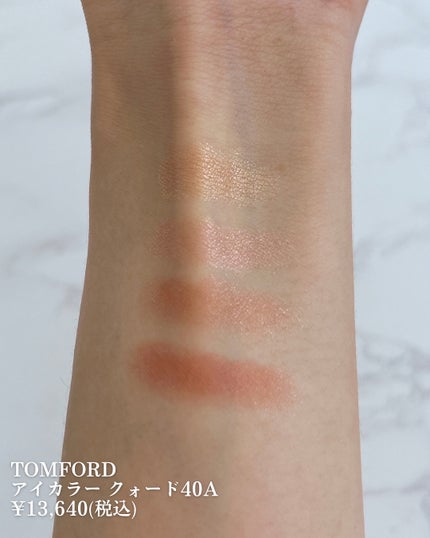 大石未奈子🧡MAQUIA公式インフルエンサー on LIPS 「イエベ春、これ持っておけば間違いない‼️デパコスアイシャドウ3..」(10枚目)