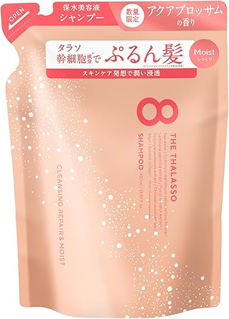 クレンジングリペア＆モイスト 美容液シャンプー /ディープリペア＆アクアモイスト 美容液トリートメント ピンクリラックス 詰め替え（アクアブロッサムの香り） シャンプー詰替 400mL