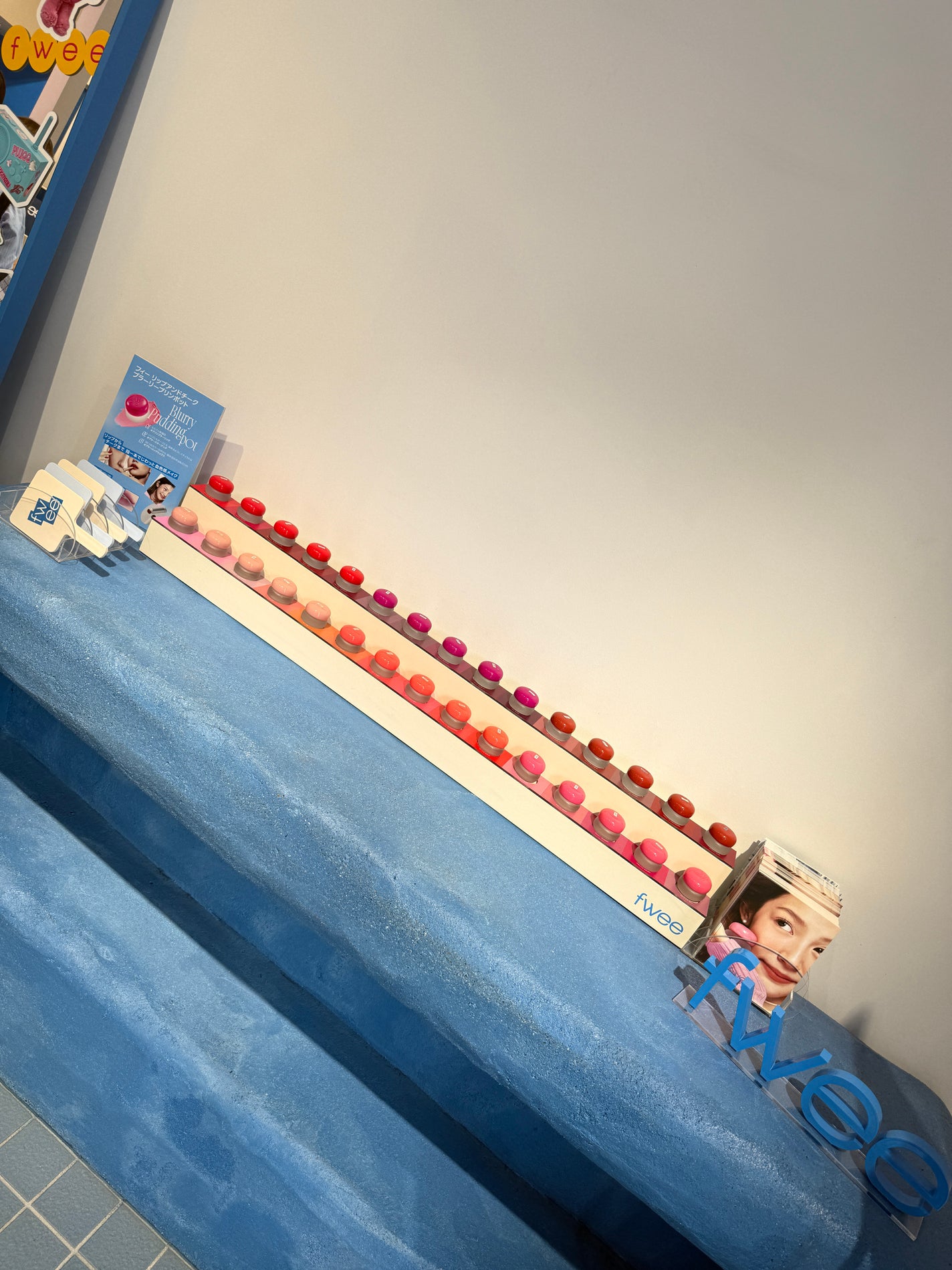 フィー 3Dボリューミンググロス/fwee/リップグロスを使ったクチコミ(4枚目)