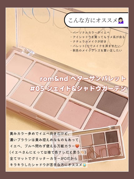 ダブルアイリキッド/Automatic Beauty/二重まぶた用アイテムを使ったクチコミ(4枚目)