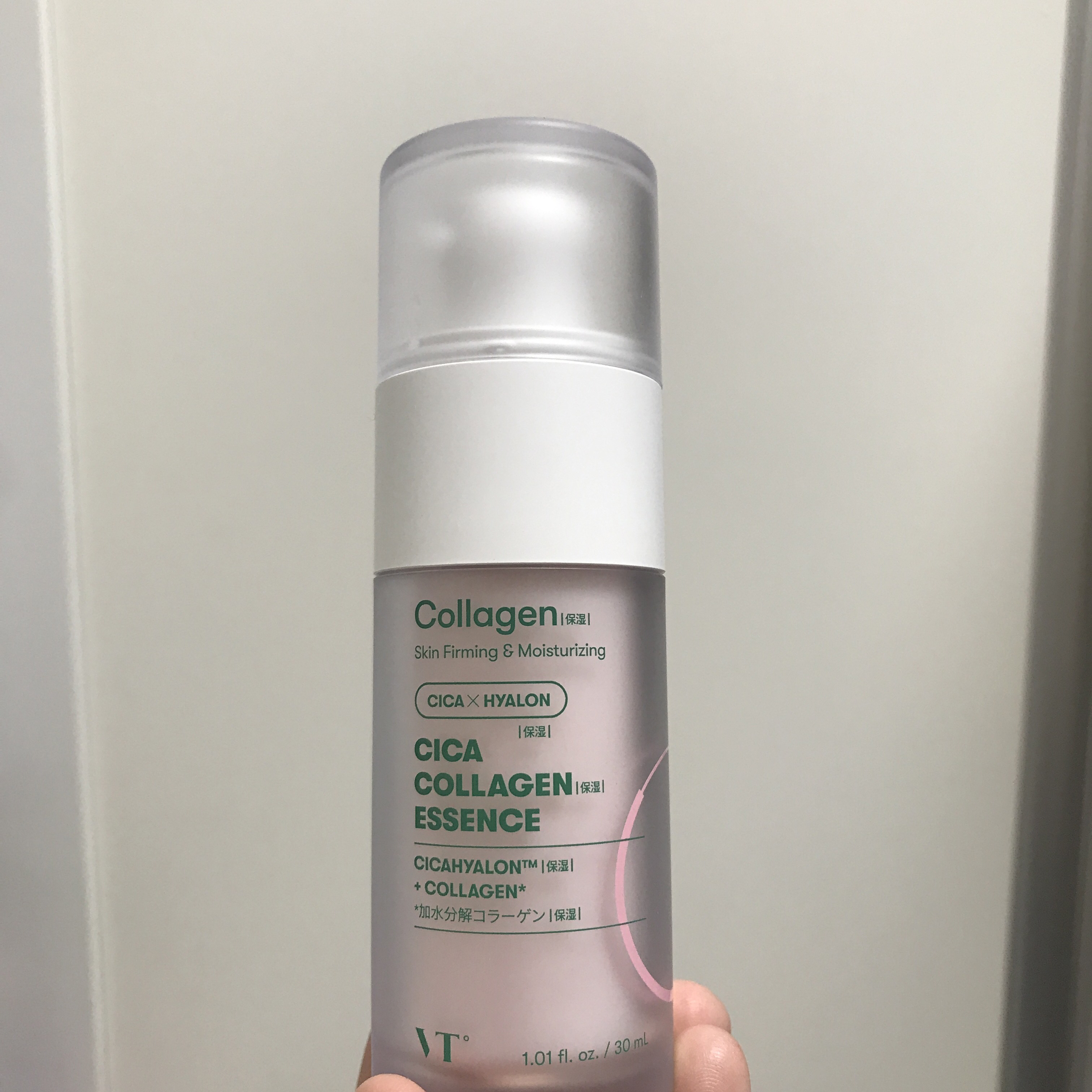 シカコラーゲン エッセンス/VT/美容液を使ったクチコミ（1枚目）