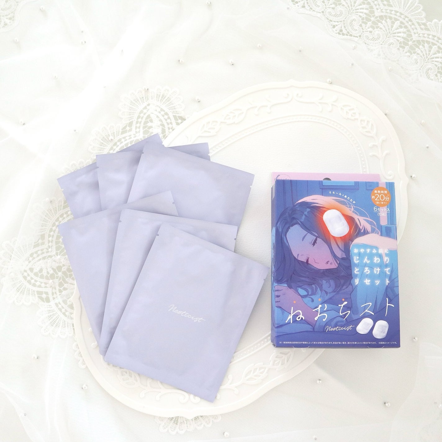 ねおちスト/コジット/その他を使ったクチコミ(1枚目)