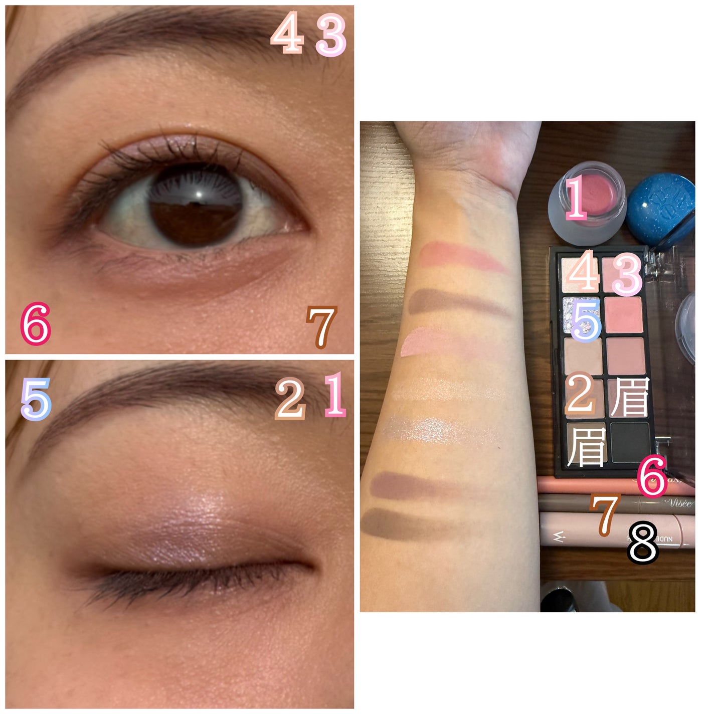 ベターザンパレット/rom&nd/アイシャドウパレットを使ったクチコミ(2枚目)