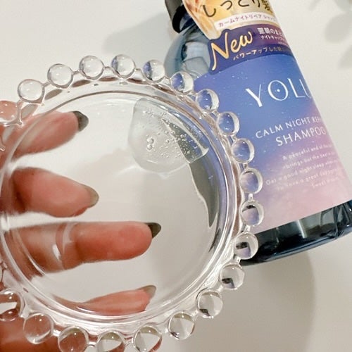 カームナイトリペアシャンプー/トリートメント/YOLU/シャンプー・コンディショナーを使ったクチコミ(3枚目)