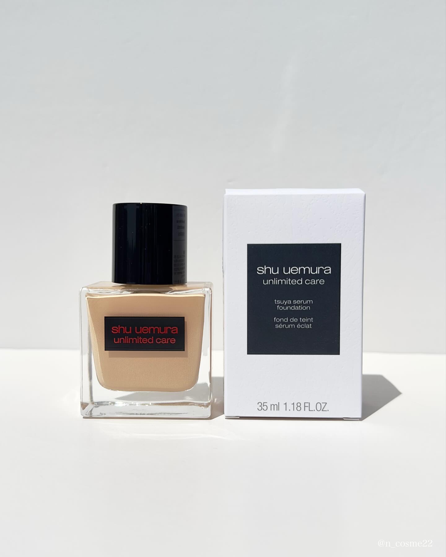 アンリミテッド ケア ツヤ セラム ファンデーション/shu uemura/リキッドファンデーションを使ったクチコミ（1枚目）