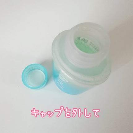 ビオレUV アクアリッチ アクアプロテクトミスト/ビオレ/日焼け止めミスト・スプレーを使ったクチコミ(5枚目)