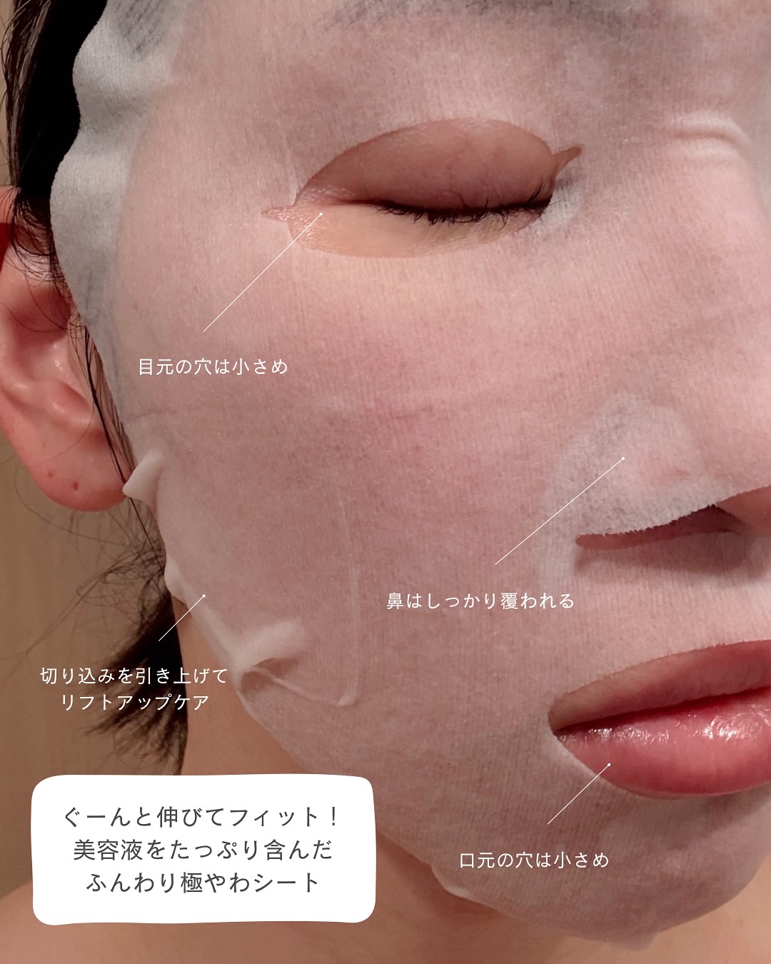 サボリーノ メガショット 朝用ツヤピールマスク CC/サボリーノ/シートマスク・パックを使ったクチコミ（3枚目）