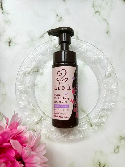 arau.(アラウ.) 泡フェイスソープ/arau.(アラウ)/泡洗顔を使ったクチコミ(6枚目)