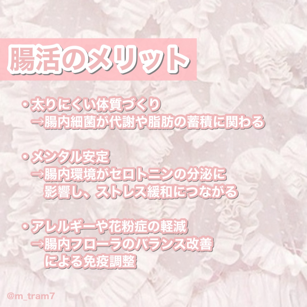 アサヒ おいしい水 天然水 白湯/アサヒ飲料/ミネラルウォーターを使ったクチコミ（3枚目）