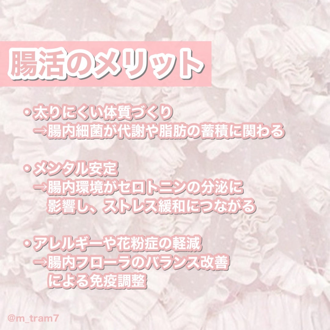 アサヒ おいしい水 天然水 白湯/アサヒ飲料/ミネラルウォーターを使ったクチコミ(3枚目)