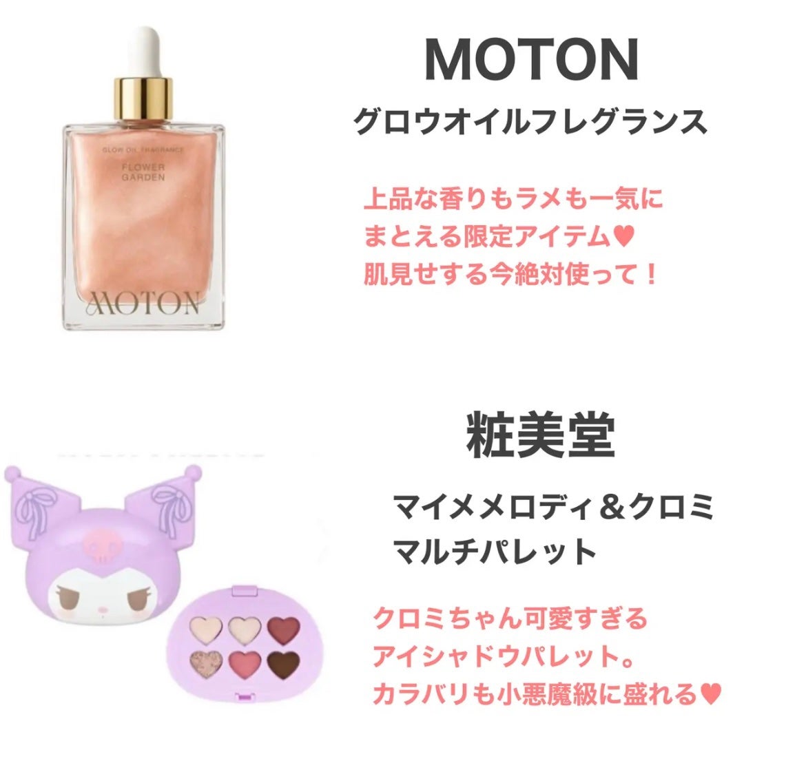 yuki on LIPS 「こんにちは♪yukiです😊♥️いつも投稿見ていただきありがとう..」(5枚目)