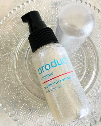 ザ・プロダクト プリズムミラーオイル <ヘアオイル・スキンオイル>/ザ・プロダクト/ヘアオイルを使ったクチコミ(2枚目)