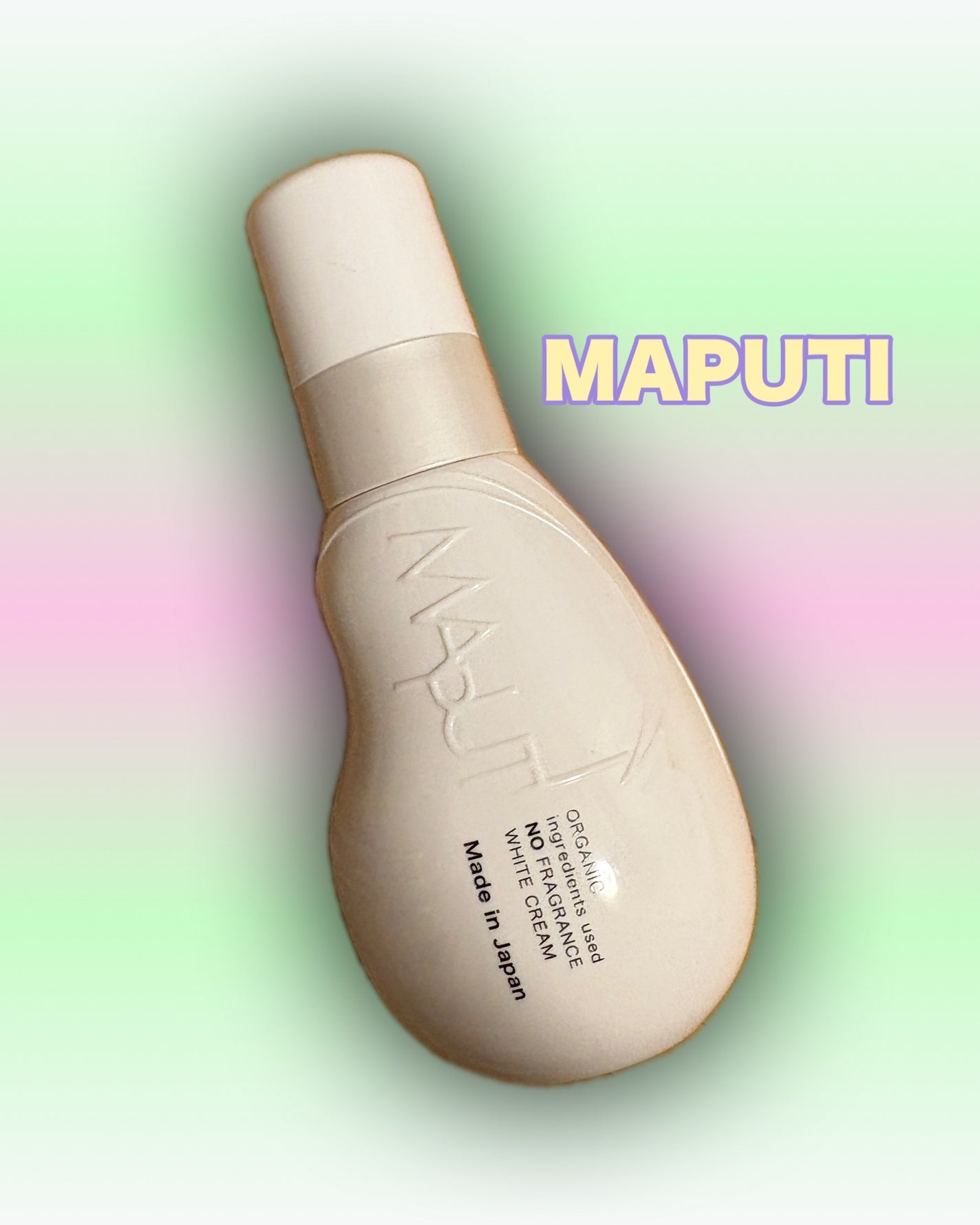 オーガニックノーフレグランスホワイトクリーム MAPUTI/MAPUTI/デリケートゾーンケアを使ったクチコミ(1枚目)