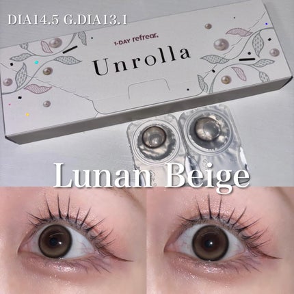 Unrolla 1day/Unrolla/ワンデー(1DAY)カラコンを使ったクチコミ(4枚目)