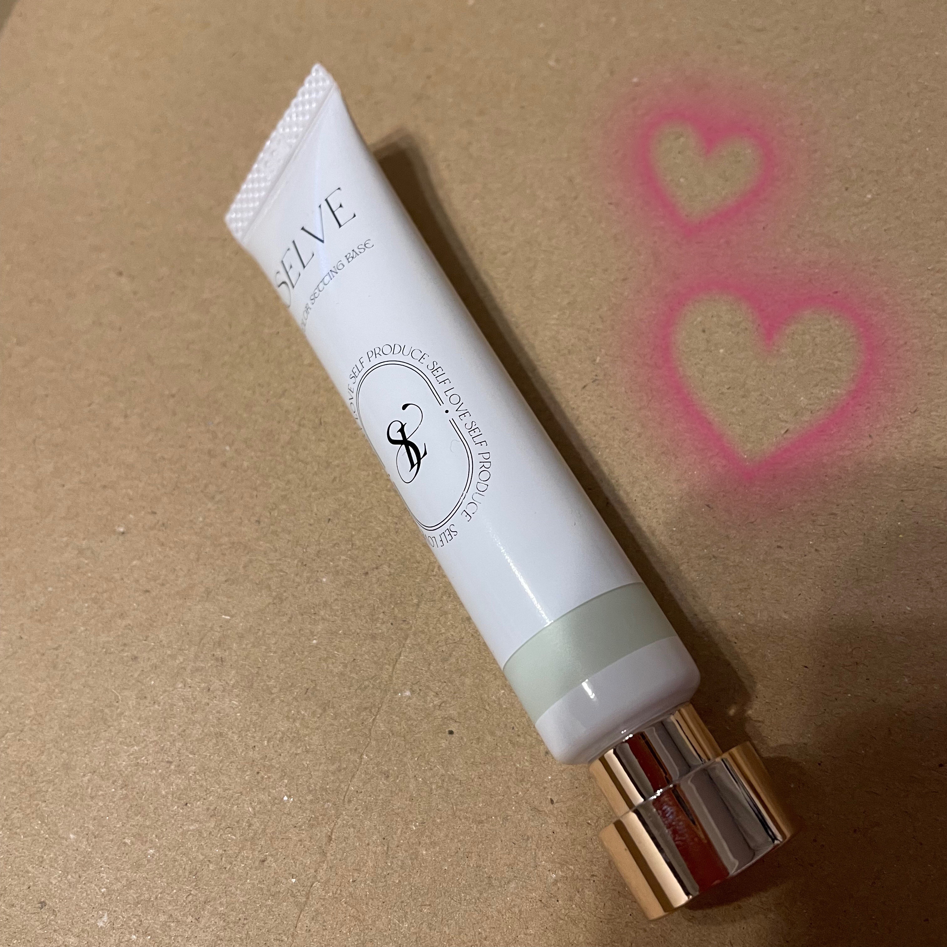 カラーセッティングベース/SELVE/化粧下地を使ったクチコミ（1枚目）