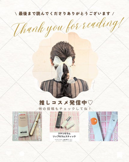 フロアフロス 250m/オーラルケア/デンタルフロス・歯間ブラシの画像