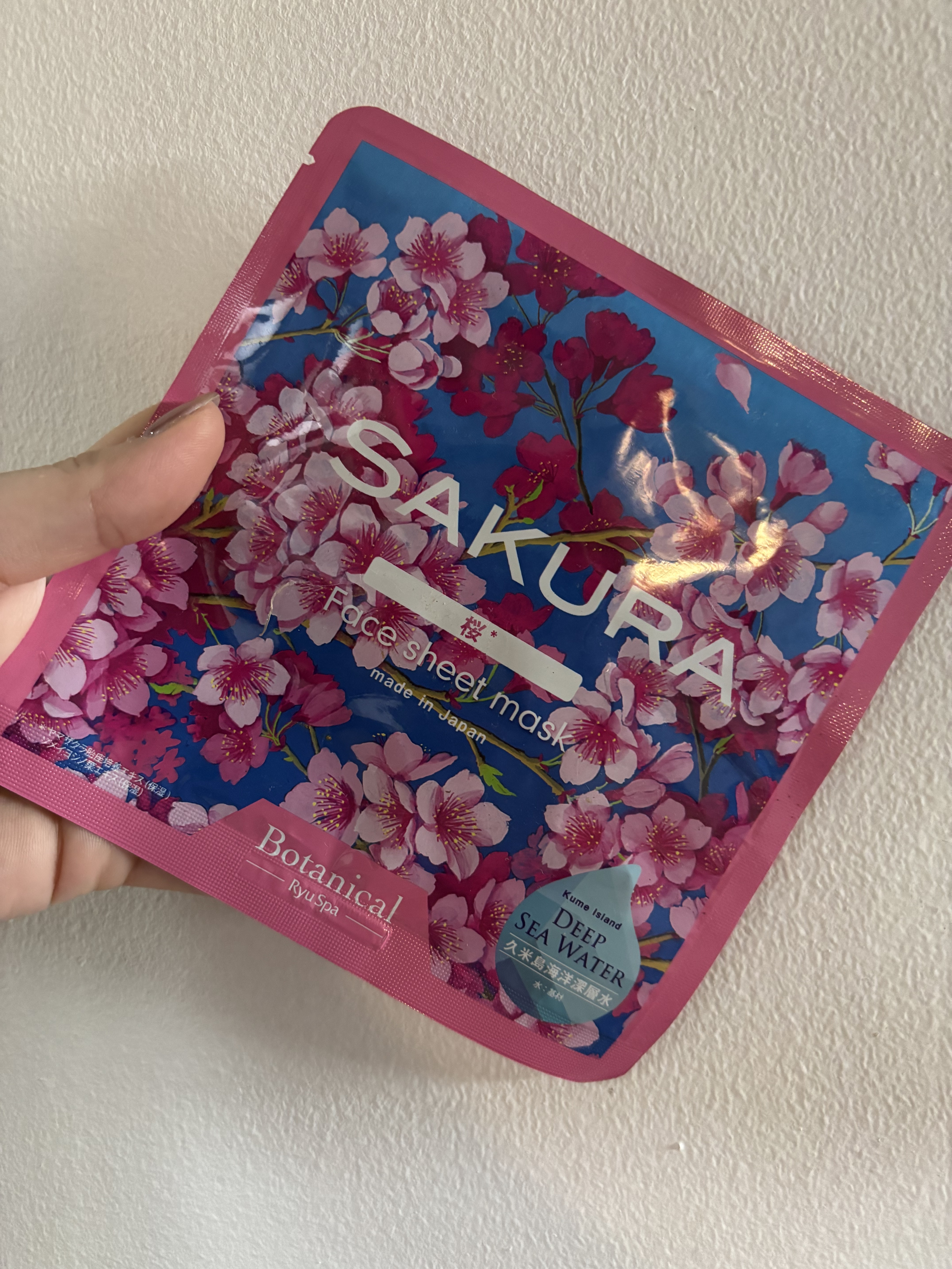 Ryu Spa Botanical フェイスマスク 桜/Ryu Spa/シートマスク・パックを使ったクチコミ（1枚目）