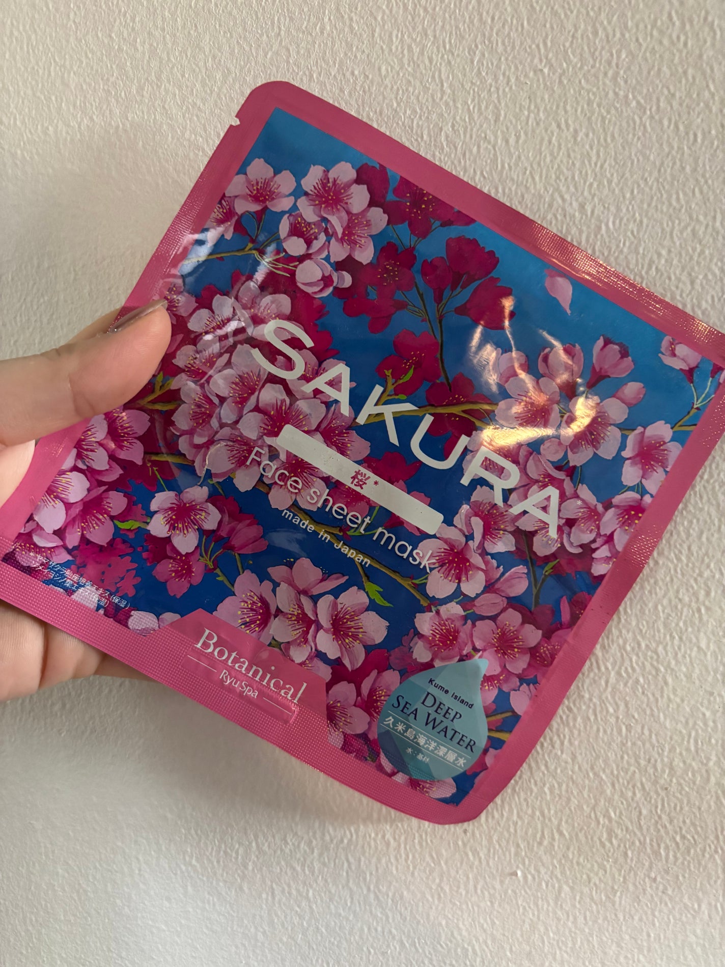 Ryu Spa Botanical フェイスマスク 桜/Ryu Spa/シートマスク・パックを使ったクチコミ(1枚目)