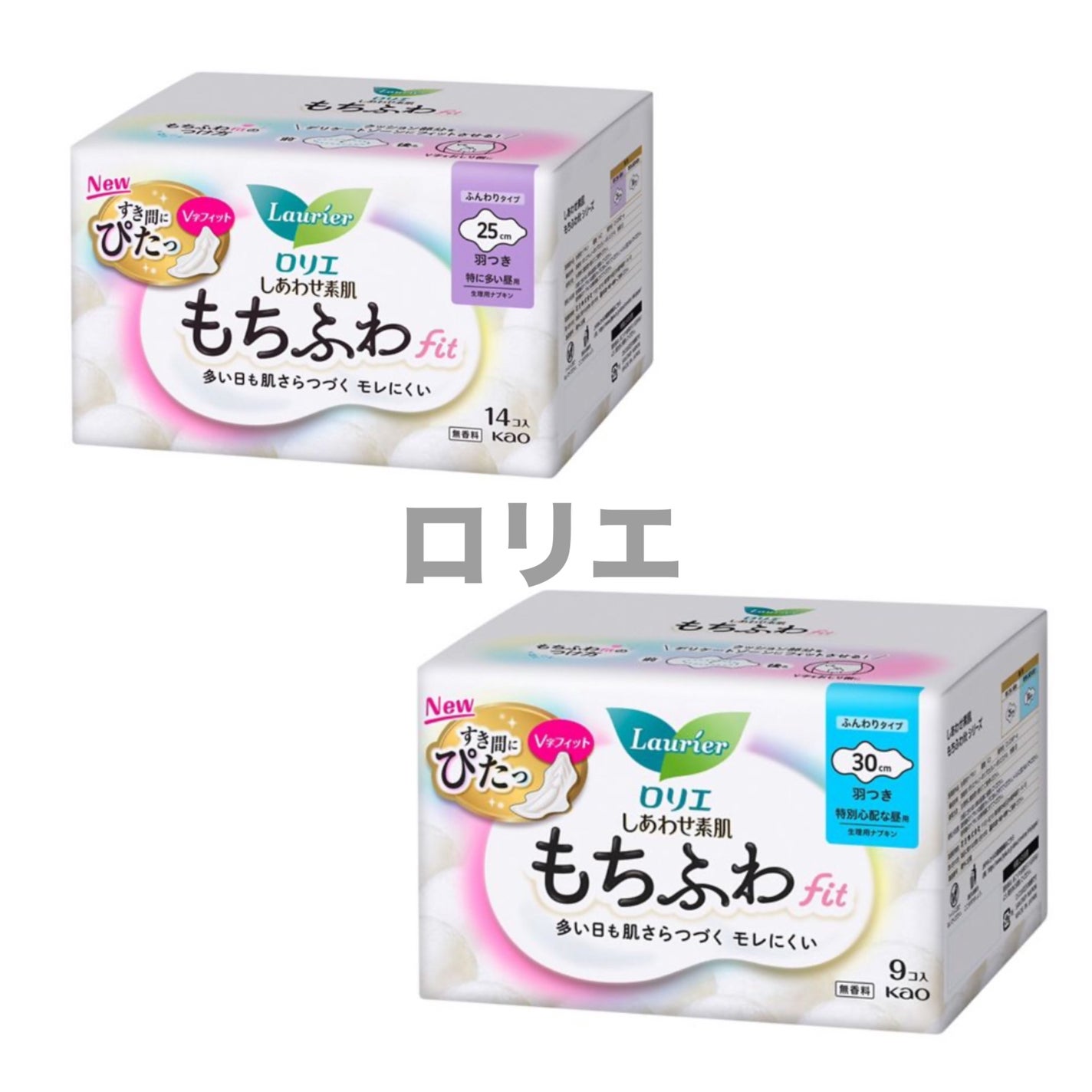 ao on LIPS 「【使った商品】ロリエ毎回生理の時は血の量が多い…仕事の最中はナ..」(1枚目)