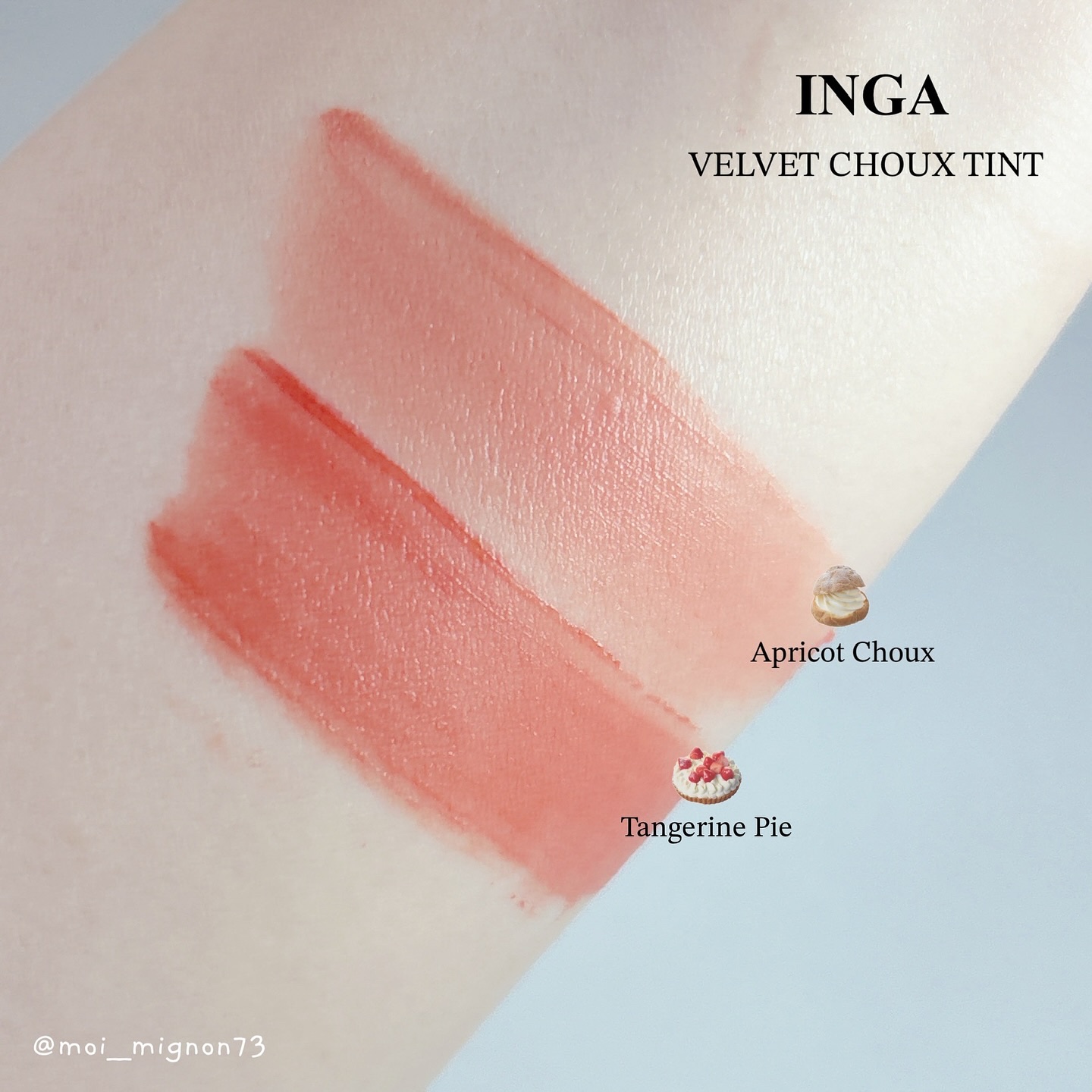 ベルベットシューティント/INGA/リップティントを使ったクチコミ（3枚目）