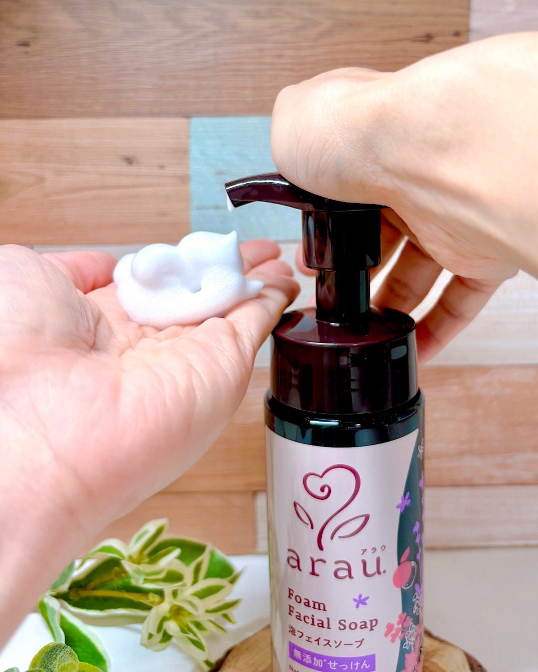 arau.(アラウ.) 泡フェイスソープ/arau.(アラウ)/泡洗顔を使ったクチコミ(3枚目)