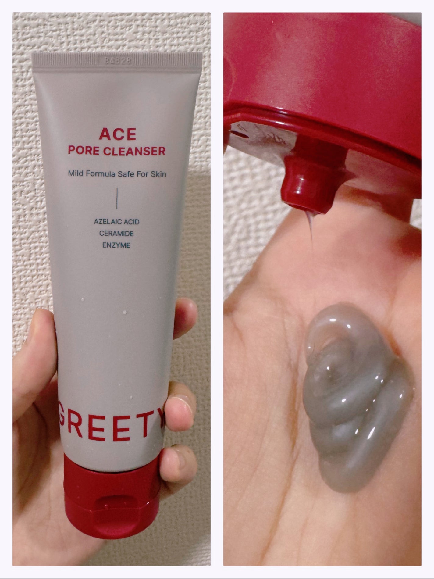 ACE pore cleanser /GREETY/洗顔フォームを使ったクチコミ(3枚目)