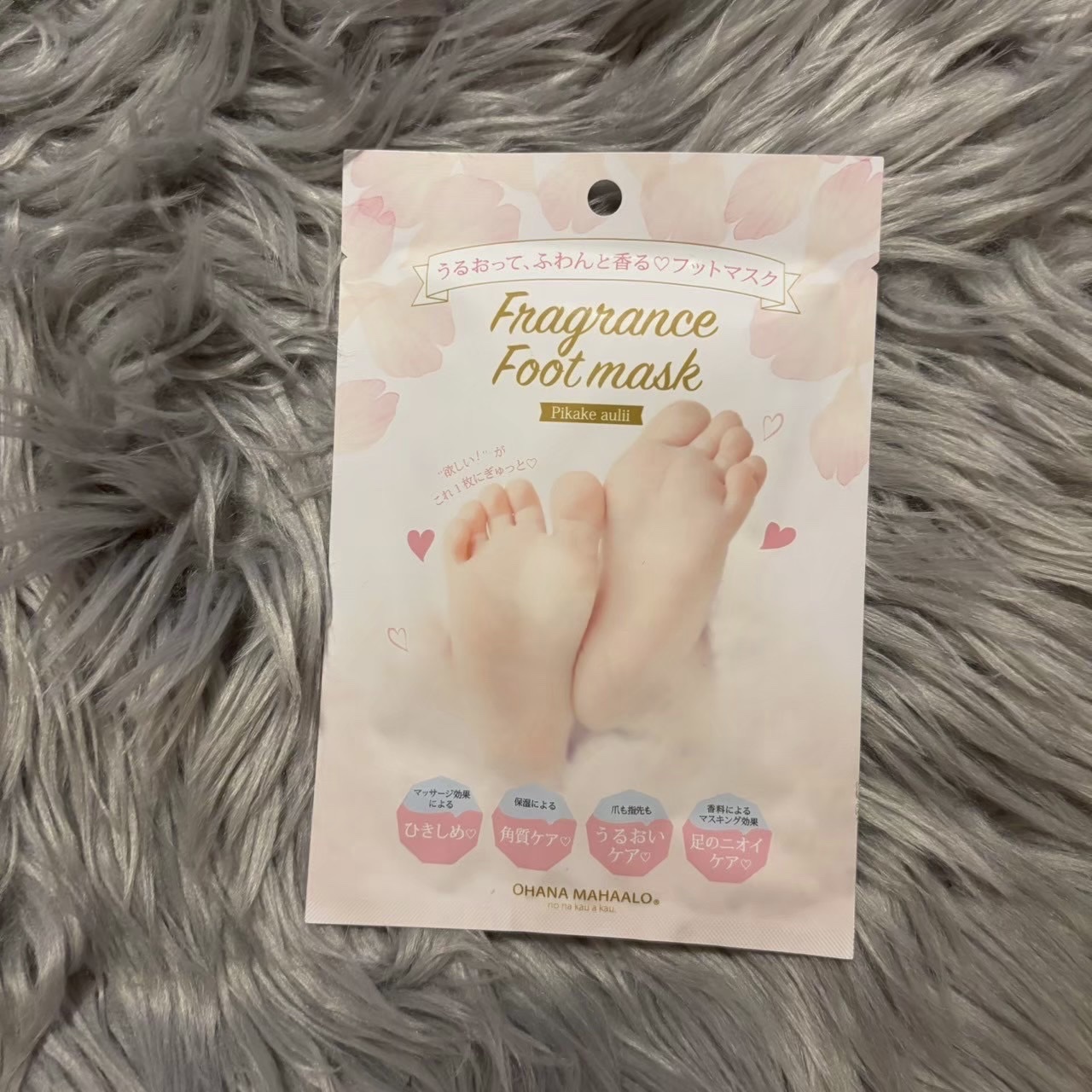 フレグランスフットマスク/OHANA MAHAALO/レッグ・フットケアを使ったクチコミ（1枚目）