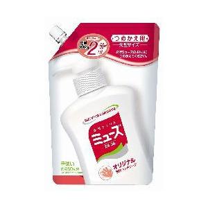 液体ハンドソープ オリジナル つめかえ用 450mL