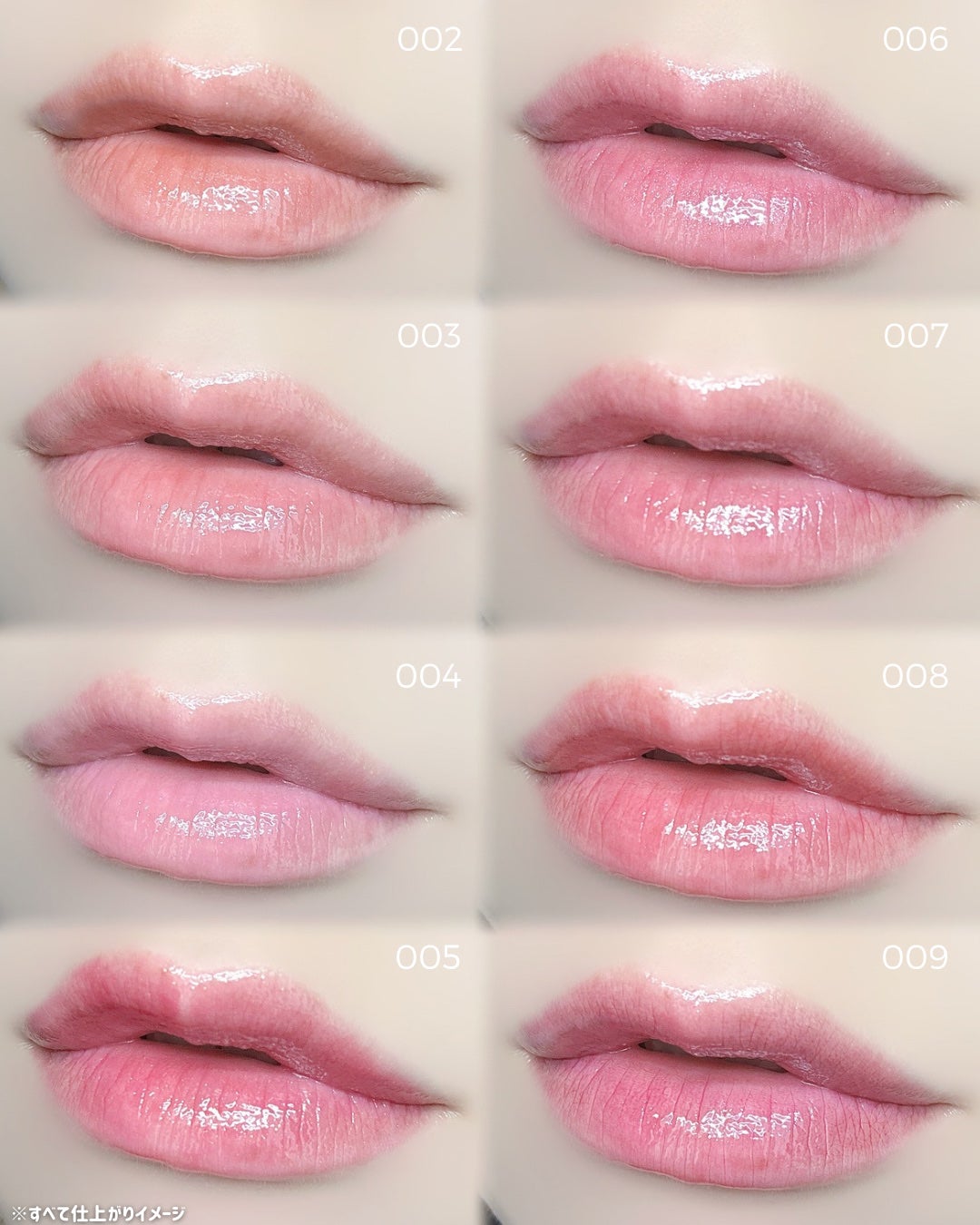 とりなべちゃん on LIPS 「.𓍯レブロン⌇レブロンスーパーラストラス デューイシャインリッ..」(4枚目)