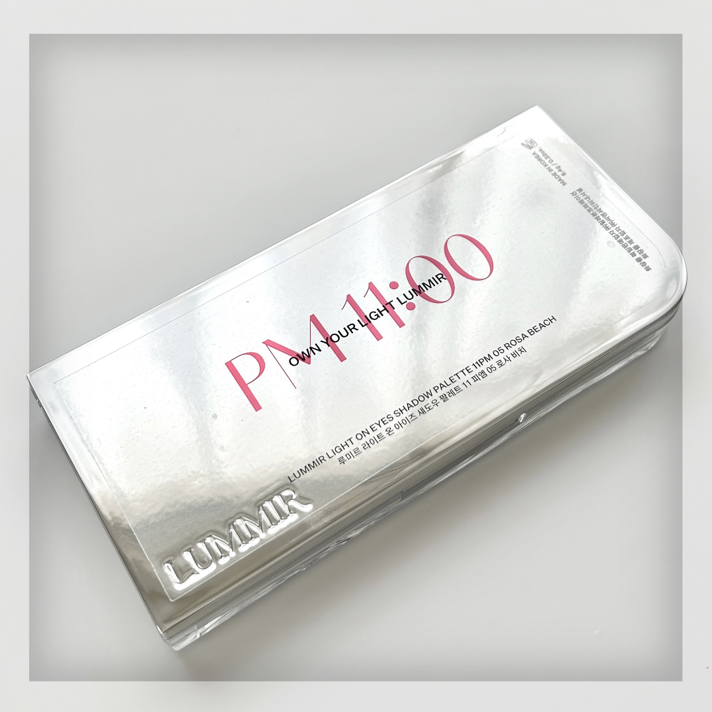 ライトオンアイズシャドウパレット/ルミル/アイシャドウパレットを使ったクチコミ（2枚目）