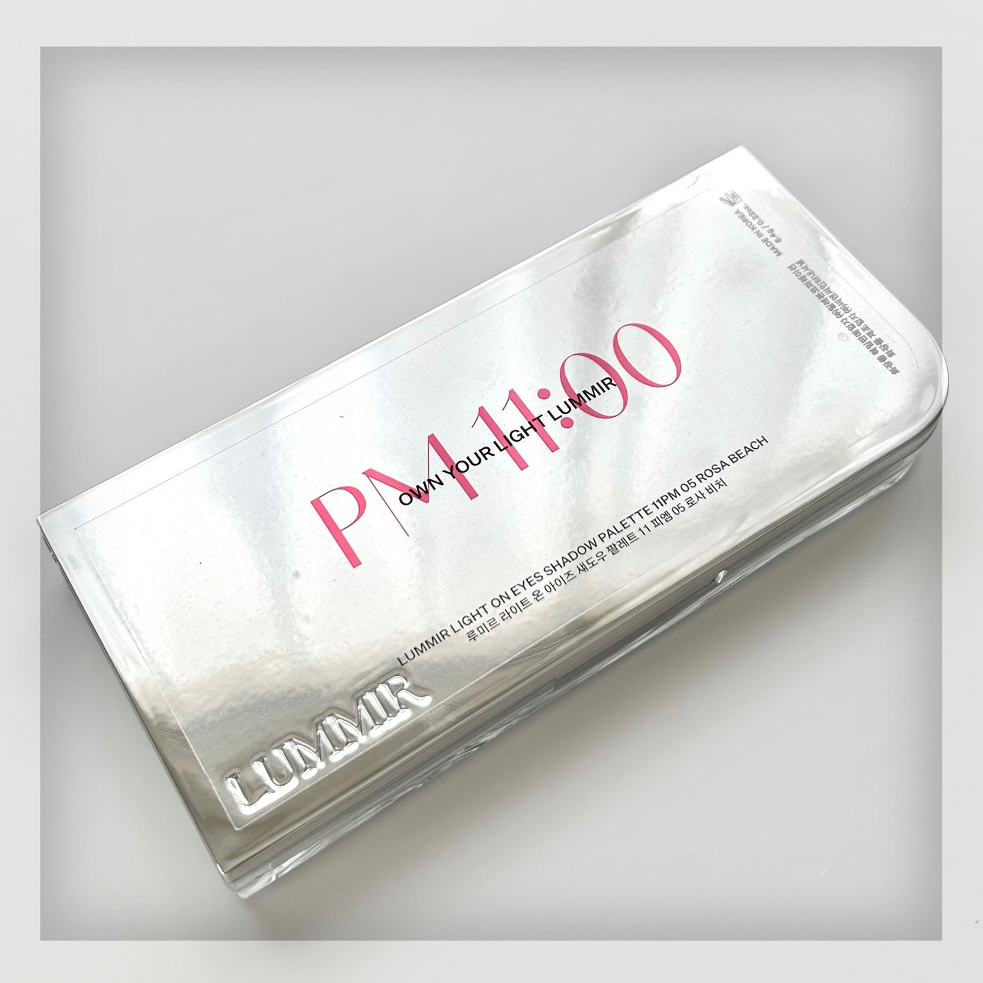 ライトオンアイズシャドウパレット/ルミル/アイシャドウパレットを使ったクチコミ(2枚目)