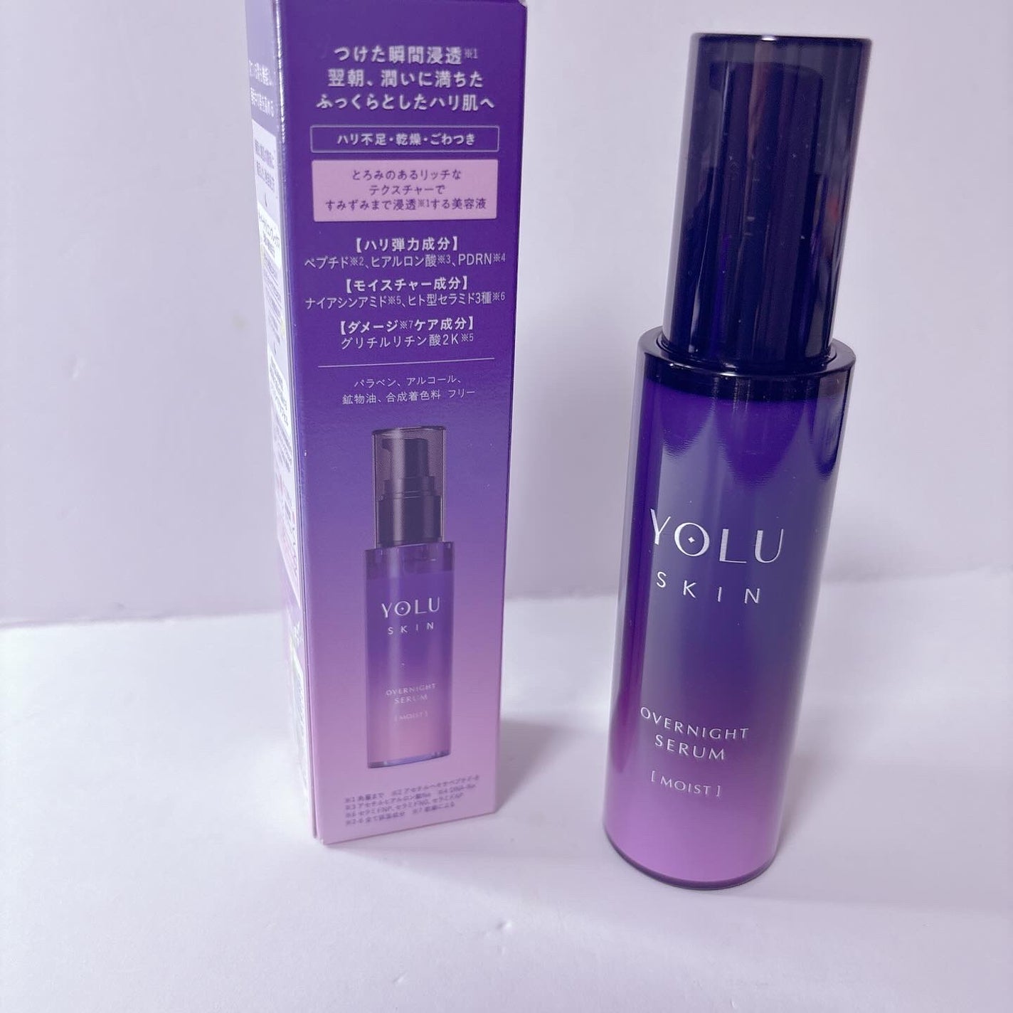 ヨル スキン オーバーナイトセラム モイスト/YOLU/美容液を使ったクチコミ(3枚目)