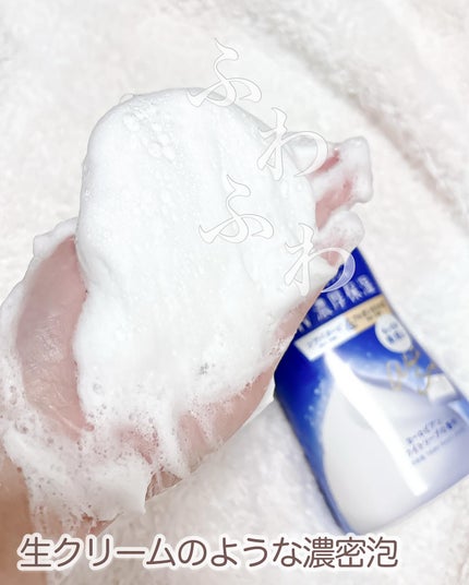 ニベア クリームケア ボディウォッシュ ヨーロピアンホワイトソープの香り/ニベア/ボディソープを使ったクチコミ(4枚目)