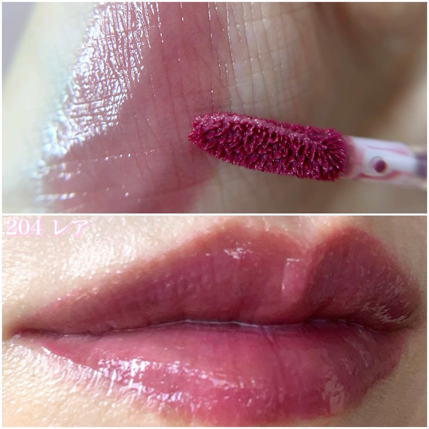 デュー ドロップ ティント/Coralhaze/リップティントを使ったクチコミ(5枚目)