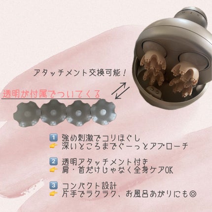 RELX ヘッドスパ 電動頭皮ブラシ/RELX/ヘッドマッサージャーを使ったクチコミ(2枚目)