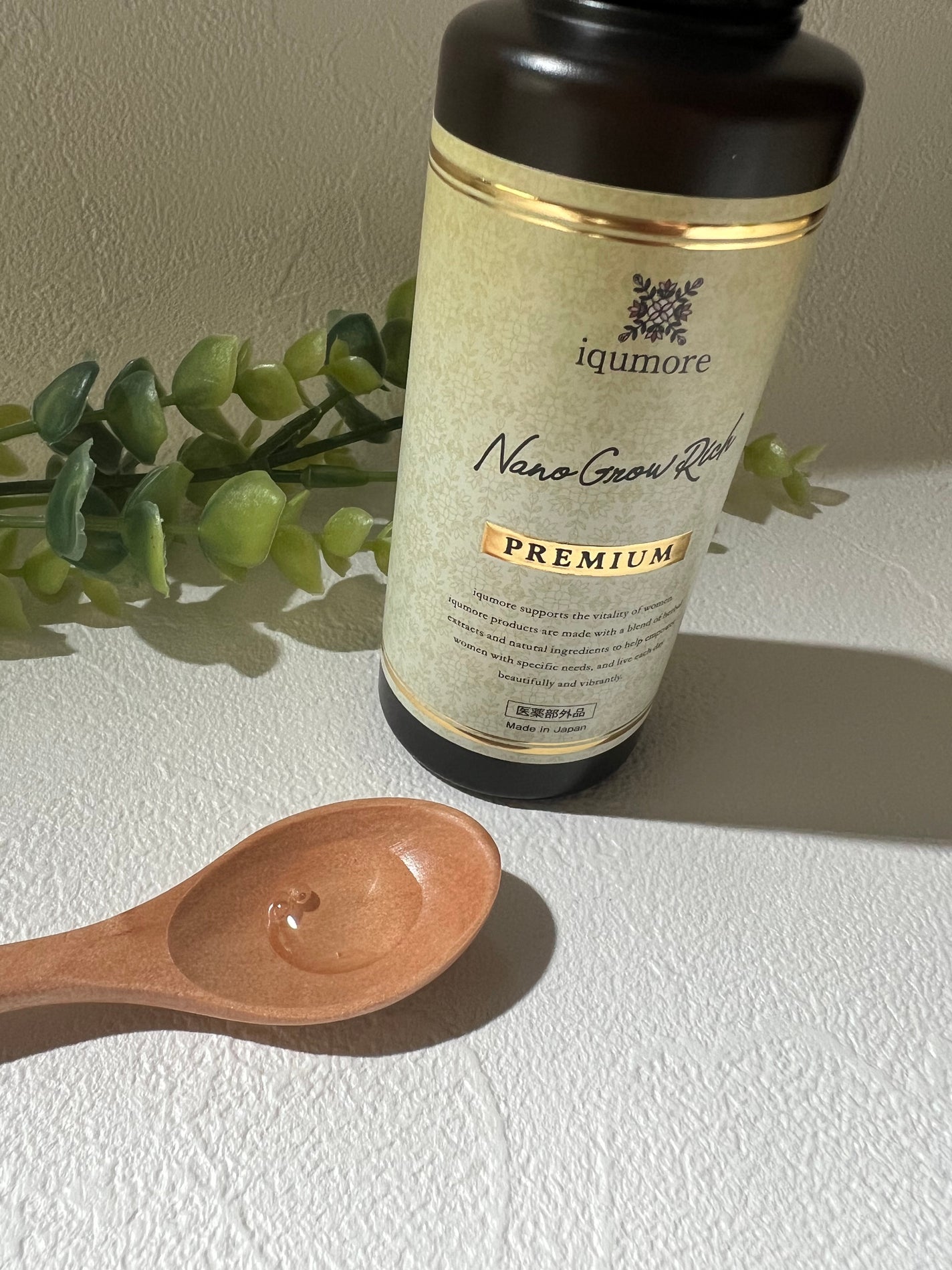 イクモアナノグロウリッチプレミアム/iqumore/頭皮ローションを使ったクチコミ(3枚目)