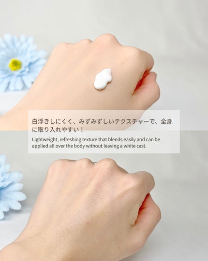 リアルバリア エクストリームクリーム オリジナル/Real Barrier/フェイスクリームを使ったクチコミ(5枚目)