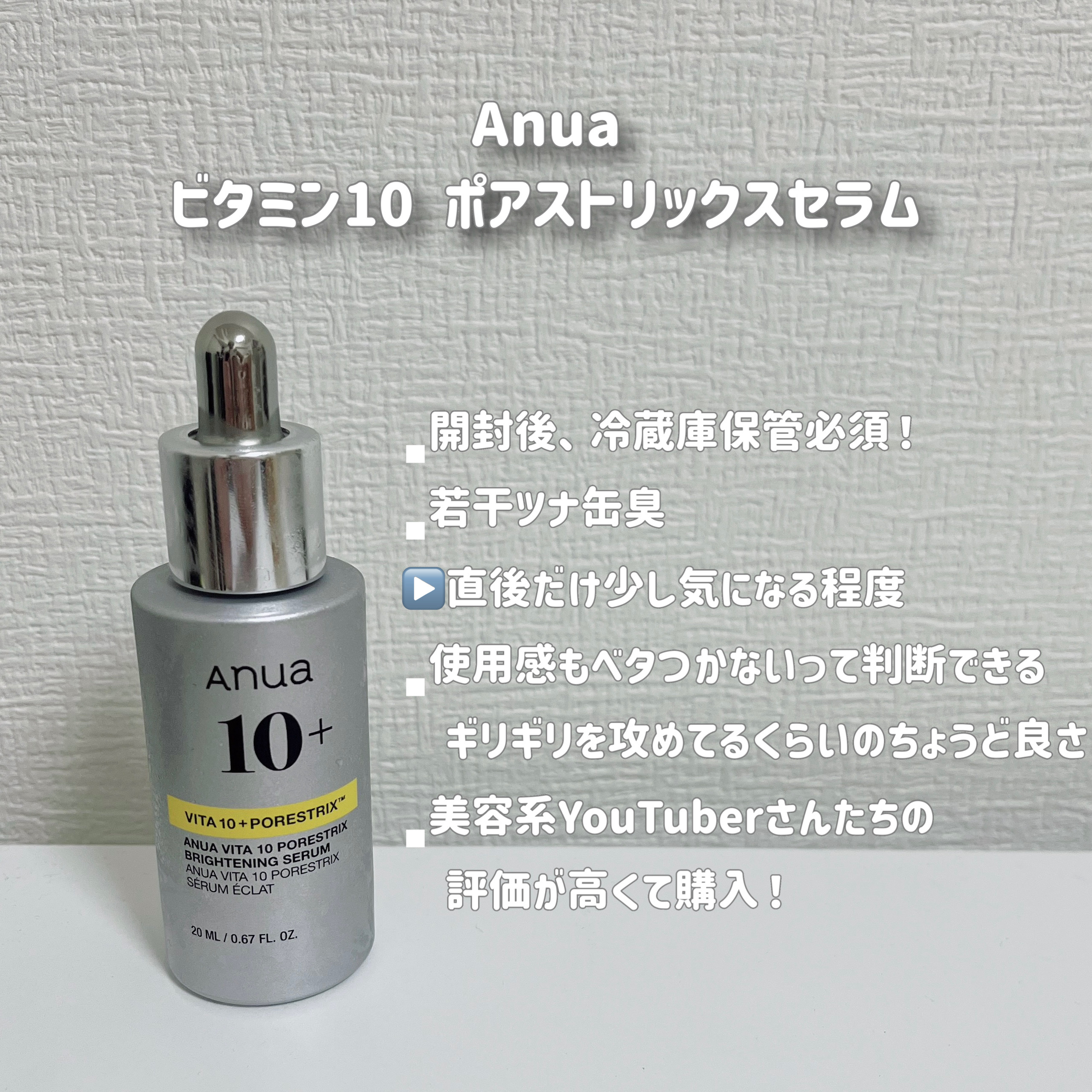 エッセンシャル スキン ヌーダー クッション/JUNG SAEM MOOL/クッションファンデーションを使ったクチコミ（3枚目）