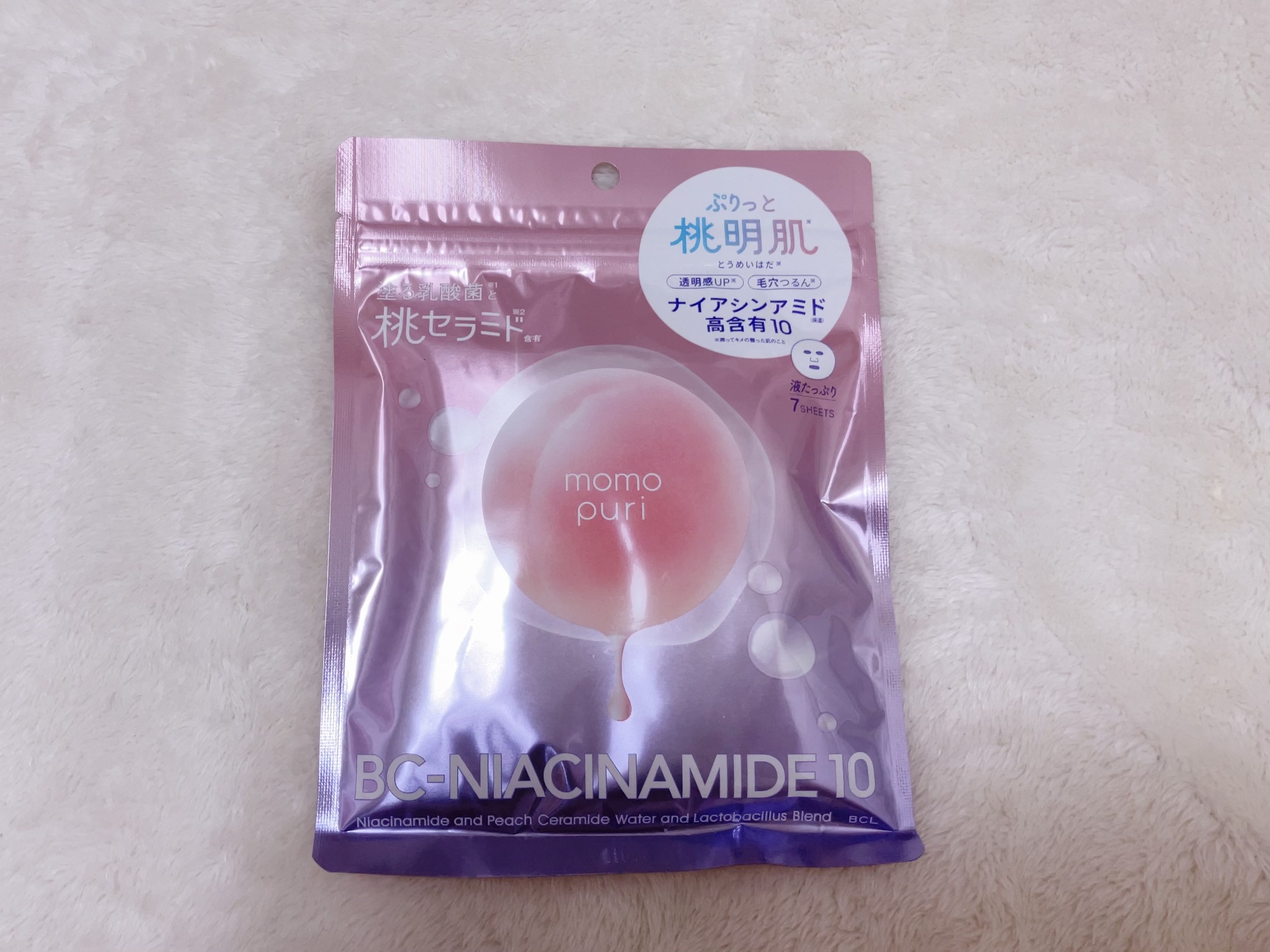 潤いバリアセラムマスク N/ももぷり/シートマスク・パックを使ったクチコミ（1枚目）