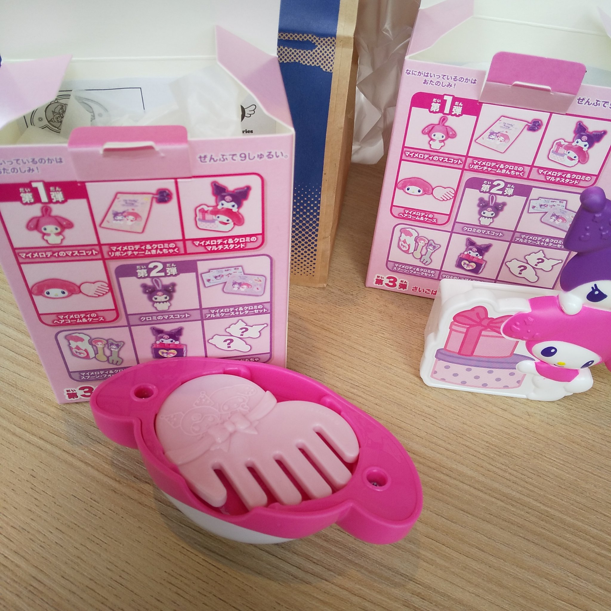 マクドナルド ポテト/マクドナルド/食品を使ったクチコミ（3枚目）