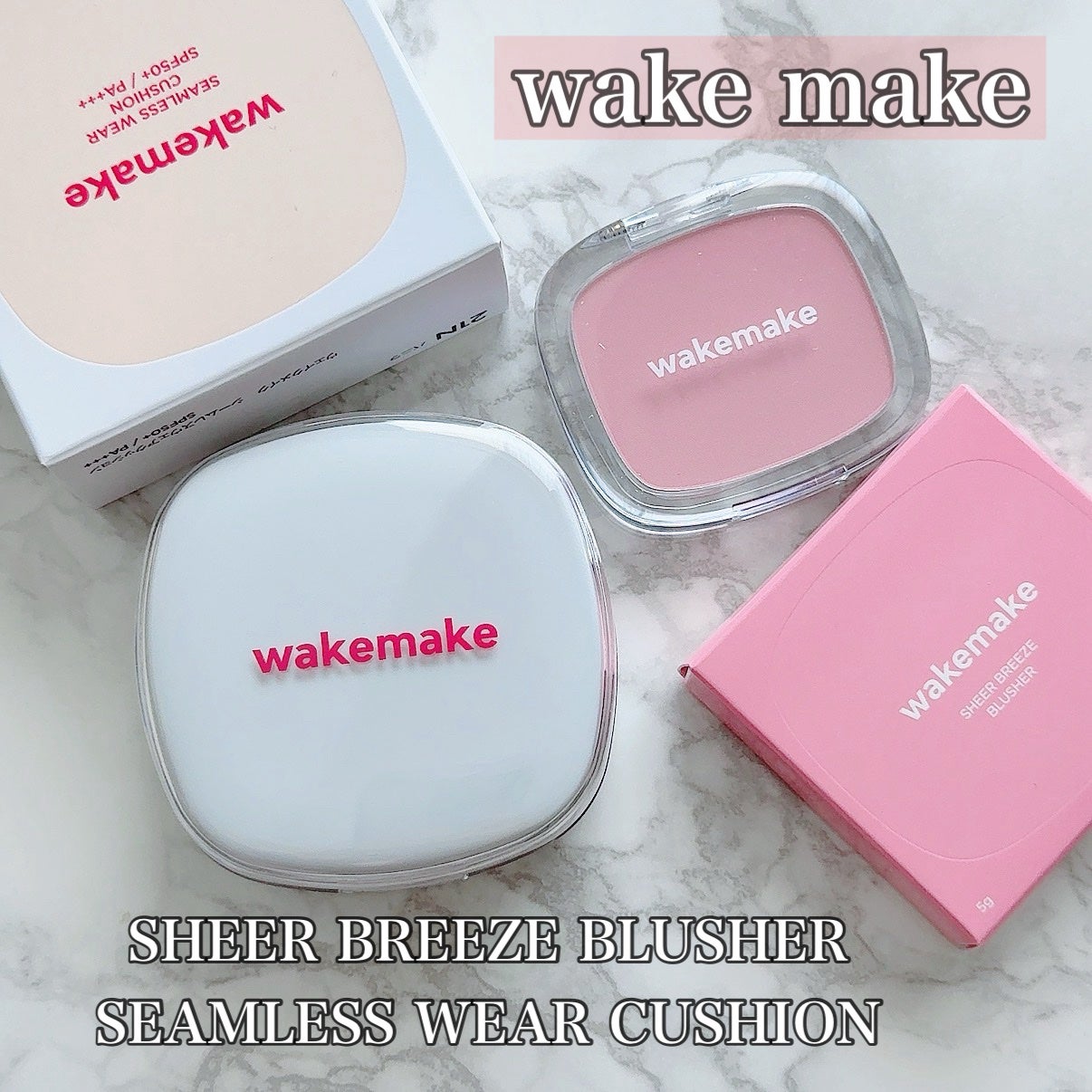 シームレスウェアクッション/wakemake/クッションファンデーションを使ったクチコミ(1枚目)