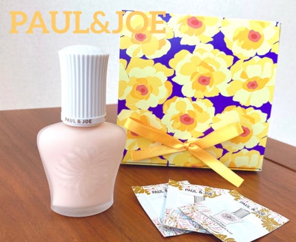 プロテクティング プライマー/PAUL & JOE BEAUTE/化粧下地を使ったクチコミ(1枚目)