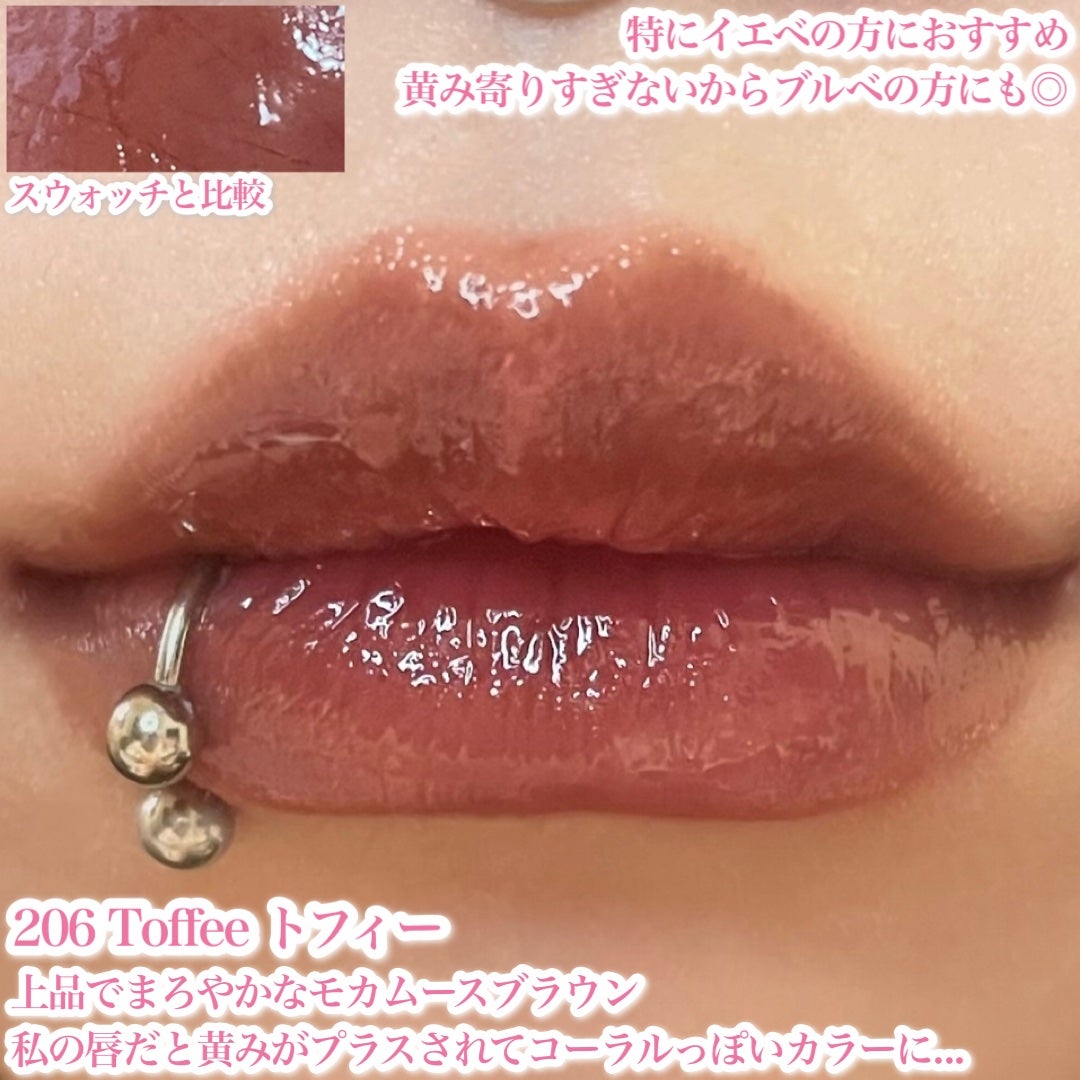 デュー ドロップ ティント/Coralhaze/リップティントを使ったクチコミ(6枚目)